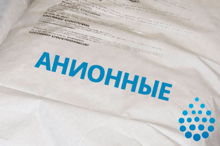 Флокулянты Суперфлок в Туле по низким ценам Флокулянты Суперфлок в Туле